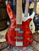 Pre-owned Yamaha RBX170EW Bass in Trans Red - Guitar Warehouse