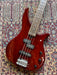 Pre-owned Yamaha RBX170EW Bass in Trans Red - Guitar Warehouse